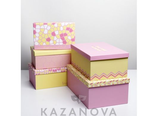 Подарочная коробка "Present" 1 шт. 26*17*10.5 см