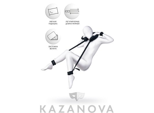 Комплект для фиксации Anonymo (стропа с подушкой) черный 0701
