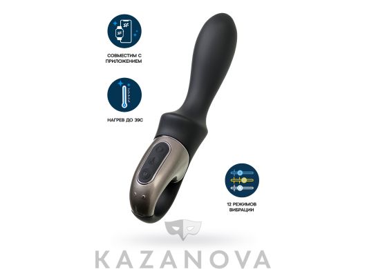 Вибратор для G-точки Satisfyer Heat Climax с функцией нагрева черный