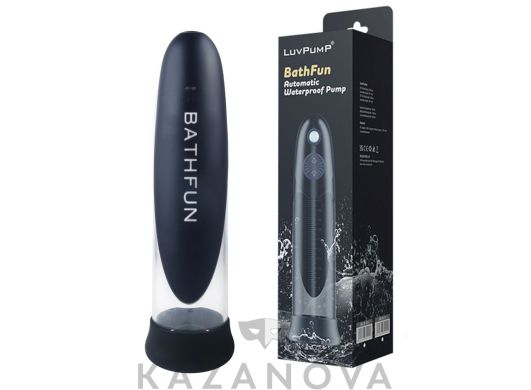 Вакуумная помпа автоматическая LuvPump BathFun черная 30,5 см