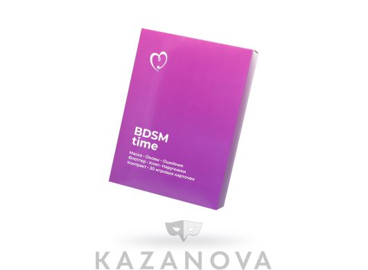 Набор для ролевых игр в стиле БДСМ Eromantica «BDSM