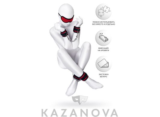 Бандажный набор Anonymo красный полиэстер