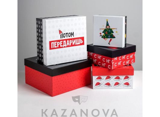 Подарочная коробка новогодняя 1шт. 20х20х11 см