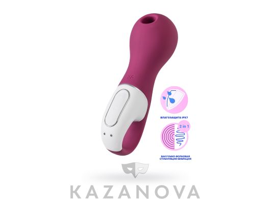 Вакуум-волновой бесконтактный стимулятор клитора Satisfyer Lucky Libra с вибрацией