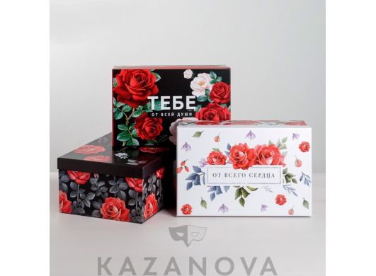 Подарочная коробка "Цветы" 32,5*20*12,5 1 шт.